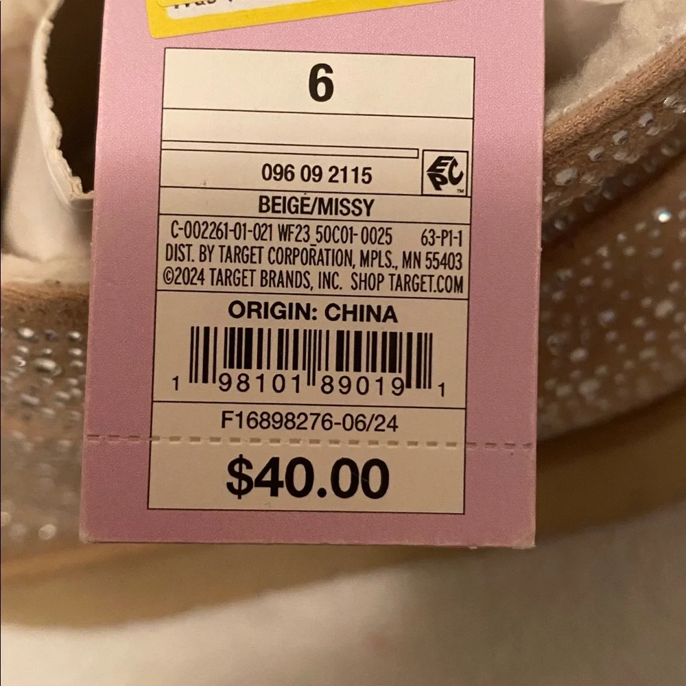 Wild Fable Beige Winter Boots with Rhinestones - Picture 6 of 7